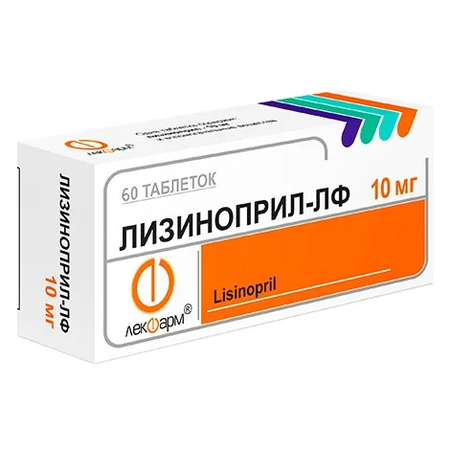 ЛИЗИНОПРИЛ ТАБЛ., 10МГ, №60