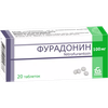 ФУРАДОНИН ТАБЛ., 100МГ, №20