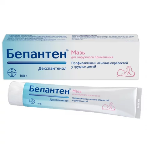 БЕПАНТЕН МАЗЬ, ТУБА, 5% 100Г