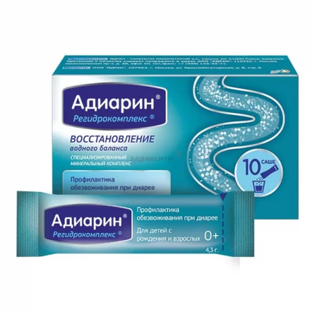 АДИАРИН РЕГИДРО САШЕ, 4,3Г, №10
