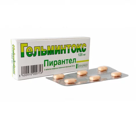 ГЕЛЬМИНТОКС ТАБЛ.П/О, 125МГ, №6