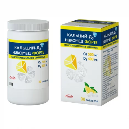 КАЛЬЦИЙ-D3 НИКОМЕД ФОРТЕ ЛИМОН ТАБЛ.ЖЕВ., №30