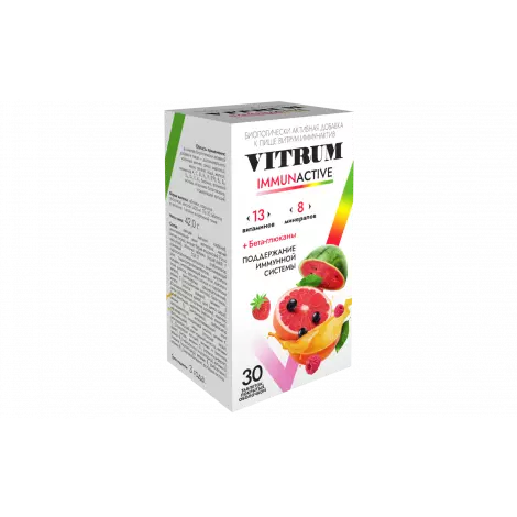 ВИТРУМ ИММУНАКТИВ ТАБЛ.П/О, 1400МГ, №30