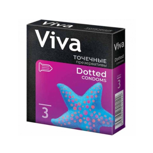 ПРЕЗЕРВАТИВЫ VIVA ТОЧЕЧНЫЕ УП., №3