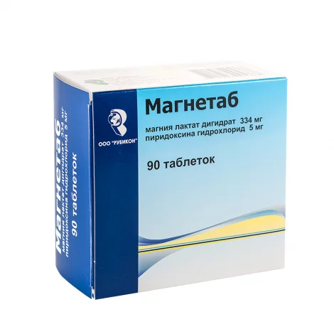 МАГНЕТАБ ТАБЛ., №90