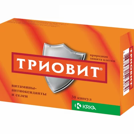 ТРИОВИТ КАПС., №30