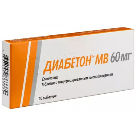 ДИАБЕТОН МВ ТАБЛ., 60МГ, №30