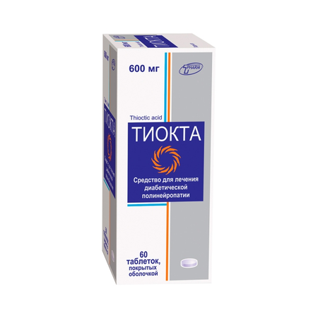 ТИОКТА ТАБЛ.П/О, 600МГ, №60