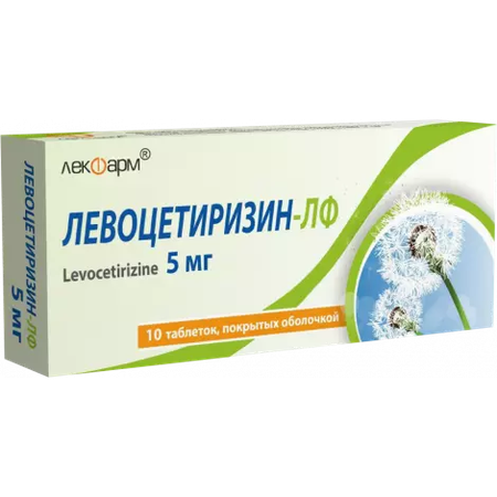 ЛЕВОЦЕТИРИЗИН ТАБЛ.П/О, 5МГ, №10