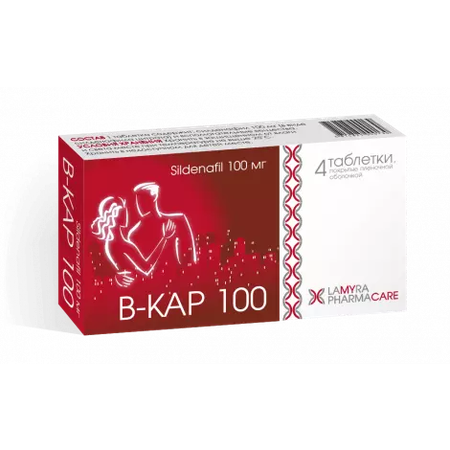 В-КАР ТАБЛ.П/О, 100МГ, №4