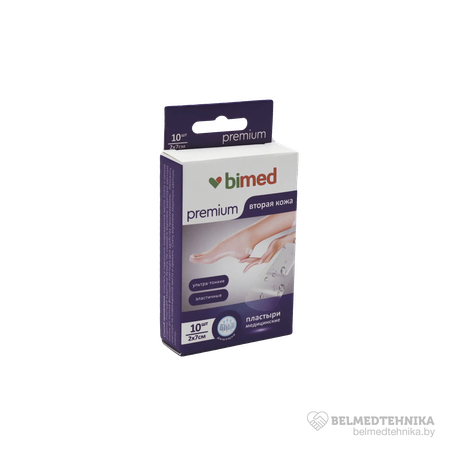 ПЛАСТЫРЬ БИМЕД МЕД. НЕСТЕРИЛ. ПОР. ЦВЕТА КОЖИ НА НЕТКАНОЙ ОСНОВЕ С ЭФФЕКТОМ ЭЛАСТИЧНОСТИ НАБОР №10 УП., (2Х7СМ-10ШТ)