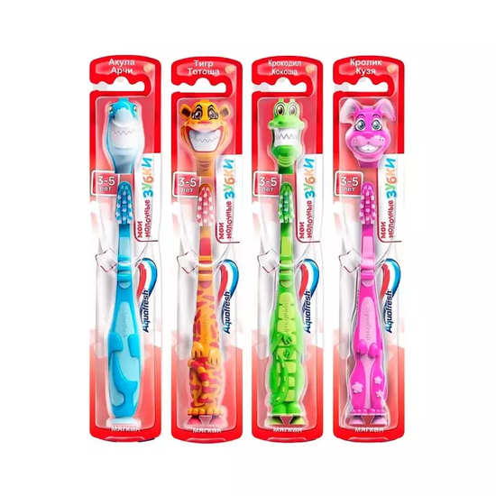 ЗУБНАЯ ЩЕТКА ДЕТ. AQUAFRESH МОИ МОЛОЧНЫЕ ЗУБКИ УП.
