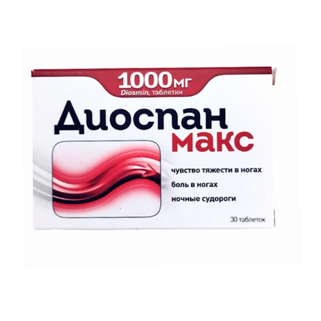 ДИОСПАН МАКС ТАБЛ., 1Г, №30