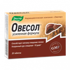 ОВЕСОЛ УСИЛ. ФОРМУЛА ТАБЛ., 580МГ, №20