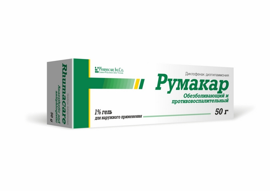 РУМАКАР ГЕЛЬ, ТУБА, 1% 50Г