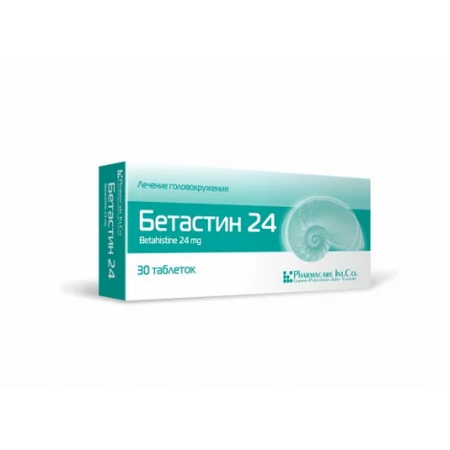 БЕТАСТИН ТАБЛ., 24МГ, №30