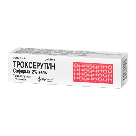 ТРОКСЕРУТИН ГЕЛЬ, ТУБА, 2% 40Г