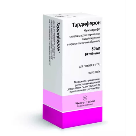 ТАРДИФЕРОН ТАБЛ.П/О, 80МГ, №30