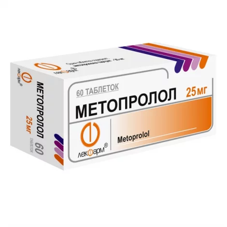 МЕТОПРОЛОЛ ТАБЛ., 25МГ, №60