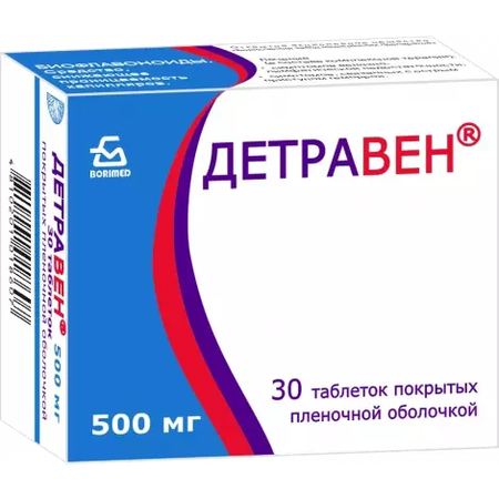 ДЕТРАВЕН ТАБЛ.П/О, 500МГ, №30