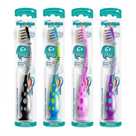 ЗУБНАЯ ЩЕТКА ДЕТ. AQUAFRESH МОИ БОЛЬШИЕ ЗУБКИ УП.