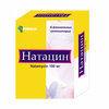 НАТАЦИН СУПП.ВАГ., 100МГ, №6
