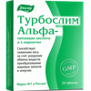 ТУРБОСЛИМ АЛЬФА-ЛИПОЕВАЯ КИСЛОТА И L-КАРНИТИН ТАБЛ., 550МГ, №20