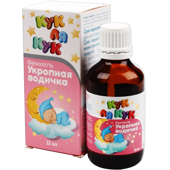 УКРОПНАЯ ВОДИЧКА КУК ЛЯ КУК УП., 15МЛ