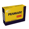 РЕЛИКАПС АДВАНС КАПС.РЕКТ., 206МГ, №10