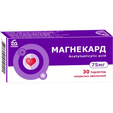 МАГНЕКАРД ТАБЛ.П/О, 75МГ, №30