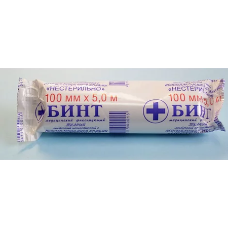 БИНТ СТЕРИЛ. ТКАНЫЙ ЛЕНТ. НЕЭЛАСТ. С НЕОСЫП.КРАЯМИ УП., 10Х500СМ