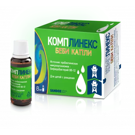 КОМПЛИНЕКС БЕБИ ФЛ., КАПЛИ ОРАЛ., 8МЛ