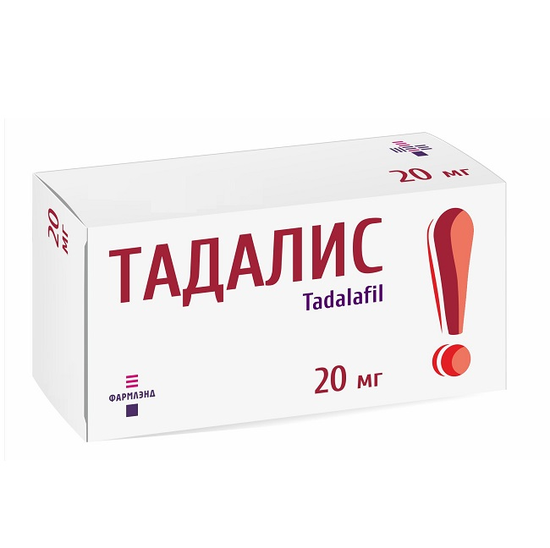 ТАДАЛИС ТАБЛ.П/О, 20МГ, №4