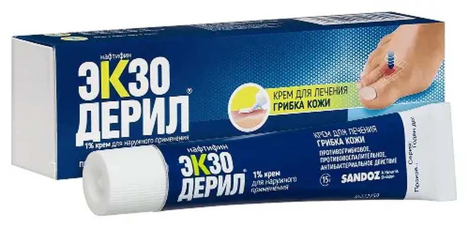 ЭКЗОДЕРИЛ КРЕМ, ТУБА, 1% 15Г