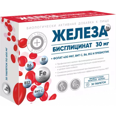 ЖЕЛЕЗА БИСГЛИЦИНАТ ФОЛАТ ВИТ. C B6 B12 ПРЕБИОТИК ТАБЛ., 600МГ, №30