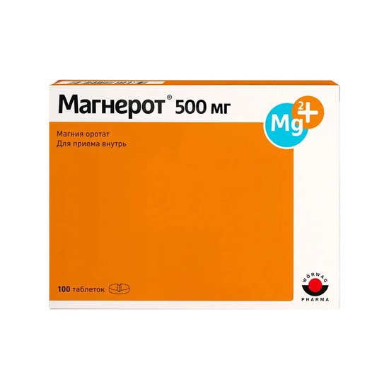 МАГНЕРОТ ТАБЛ., 500МГ, №100