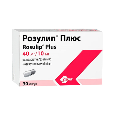 РОЗУЛИП ПЛЮС КАПС., 40МГ/10МГ, №30