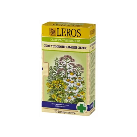 СБОР УСПОКОИТЕЛЬНЫЙ ФИЛЬТР-ПАКЕТ, 1,5Г, №20