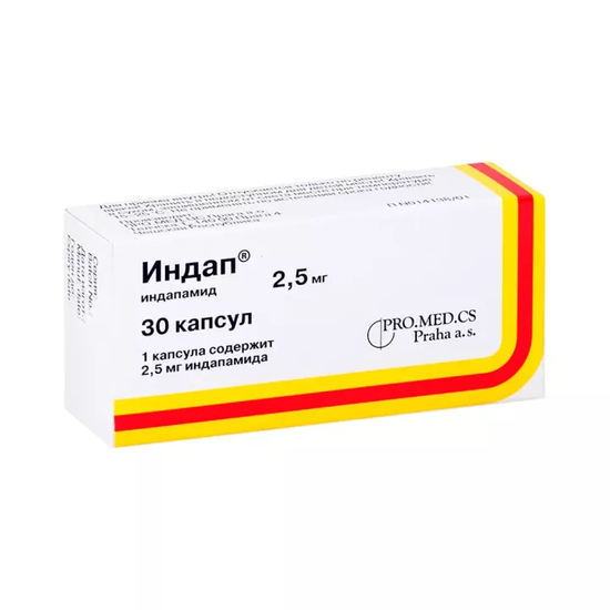 ИНДАП КАПС., 2,5МГ, №30