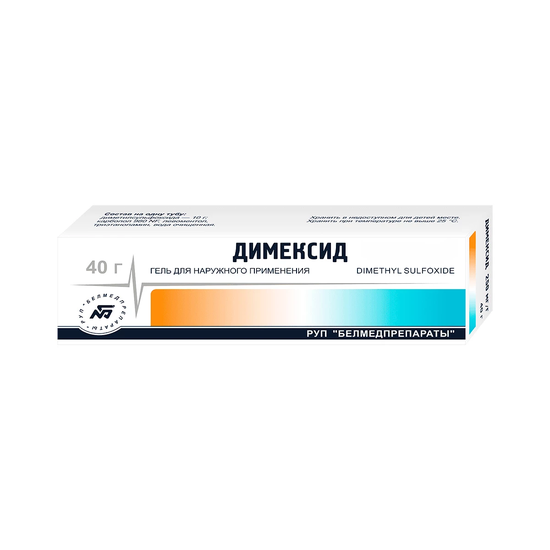 ДИМЕКСИД ГЕЛЬ, ТУБА, 50% 40Г