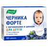 ЧЕРНИКА ФОРТЕ ВИТ.+ZN ТАБЛ., 250МГ, №100