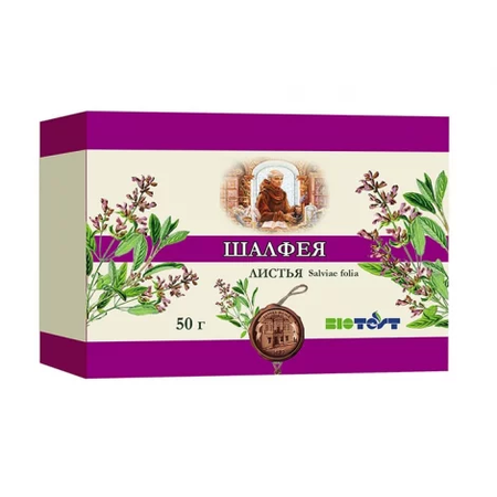 ШАЛФЕЯ ЛИСТЬЯ УП., 50Г