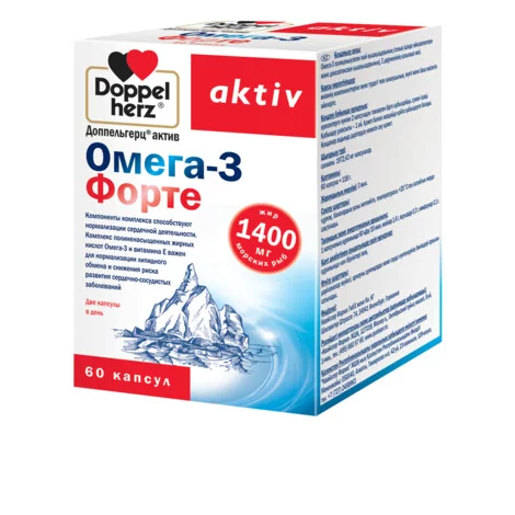 ДОППЕЛЬГЕРЦ АКТИВ ОМЕГА-3 ФОРТЕ КАПС., №60