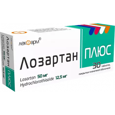 ЛОЗАРТАН ПЛЮС ТАБЛ.П/О, 50МГ/12,5МГ, №30