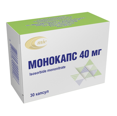 МОНОКАПС КАПС., 40МГ, №30