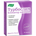 ТУРБОСЛИМ БЛОКАТОР КАЛОРИЙ ТАБЛ.П/О, №40