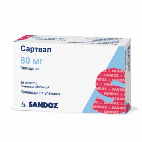 САРТВАЛ ТАБЛ.П/О, 80МГ, №28