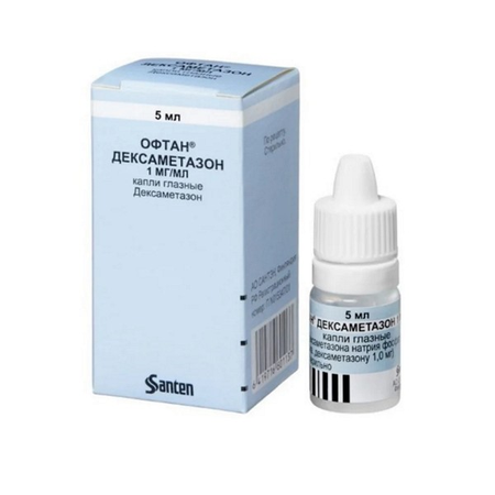 ОФТАН-ДЕКСАМЕТАЗОН ФЛ., КАПЛИ ГЛ., 0,1% 5МЛ