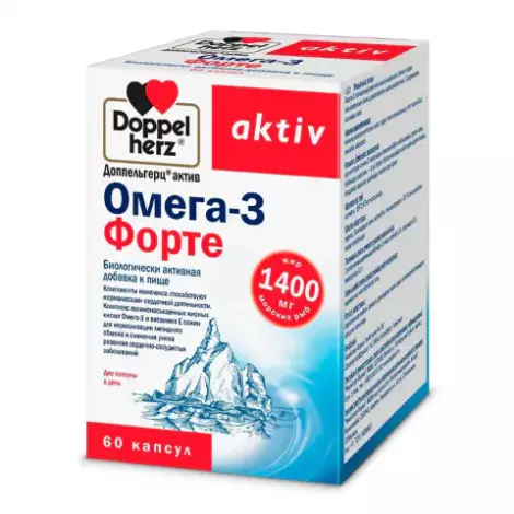 ДОППЕЛЬГЕРЦ АКТИВ ОМЕГА-3 ФОРТЕ КАПС., №60