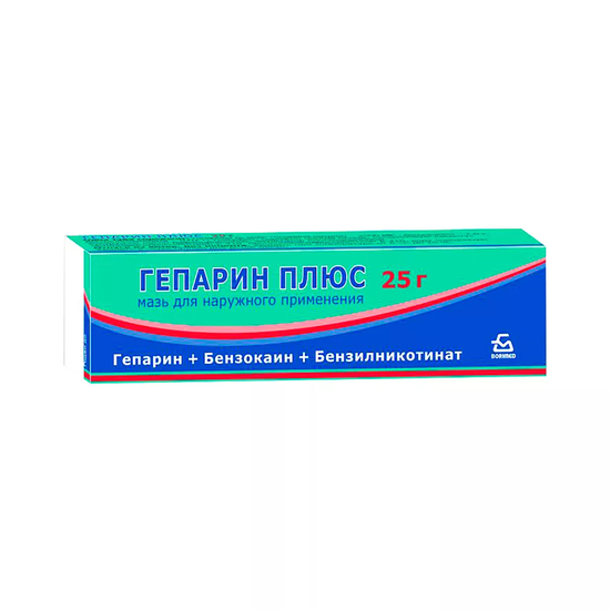 ГЕПАРИН ПЛЮС МАЗЬ, ТУБА, 25Г